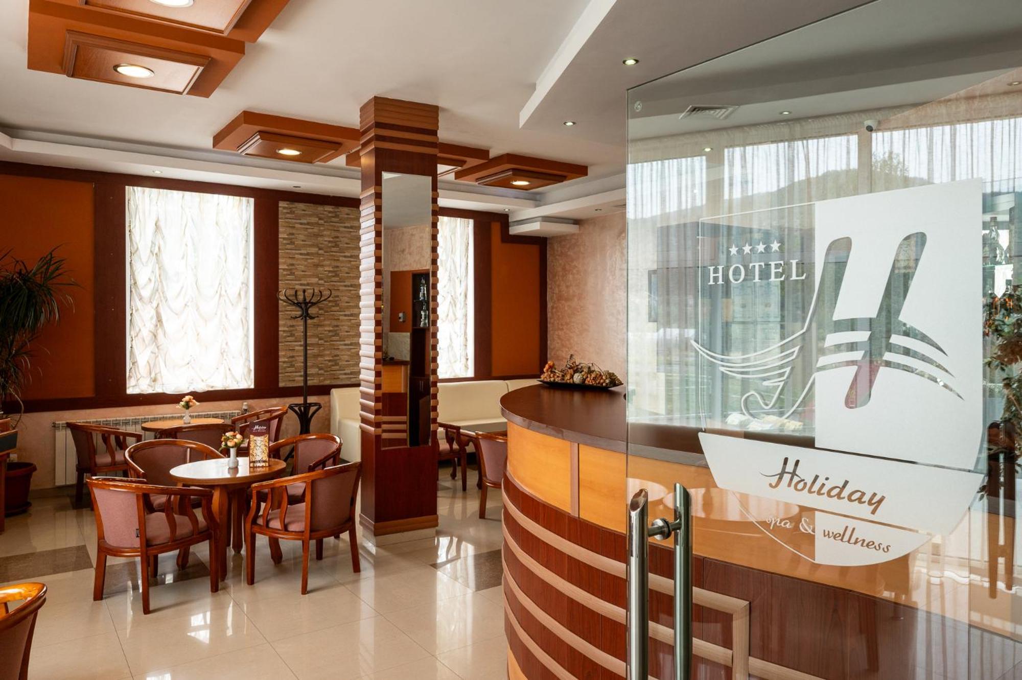 Spa Hotel Holiday เวลินกราด ภายนอก รูปภาพ