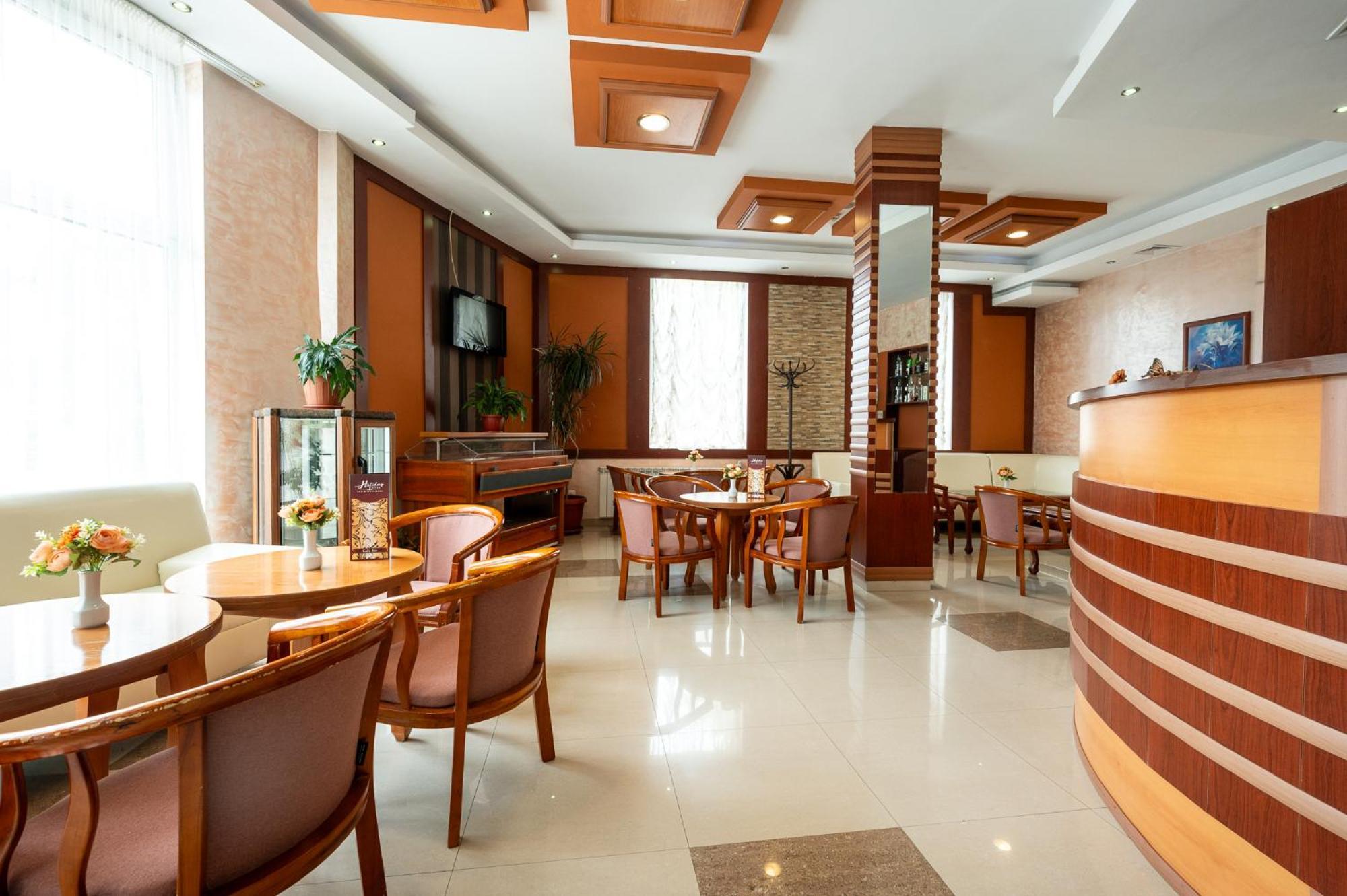 Spa Hotel Holiday เวลินกราด ภายนอก รูปภาพ